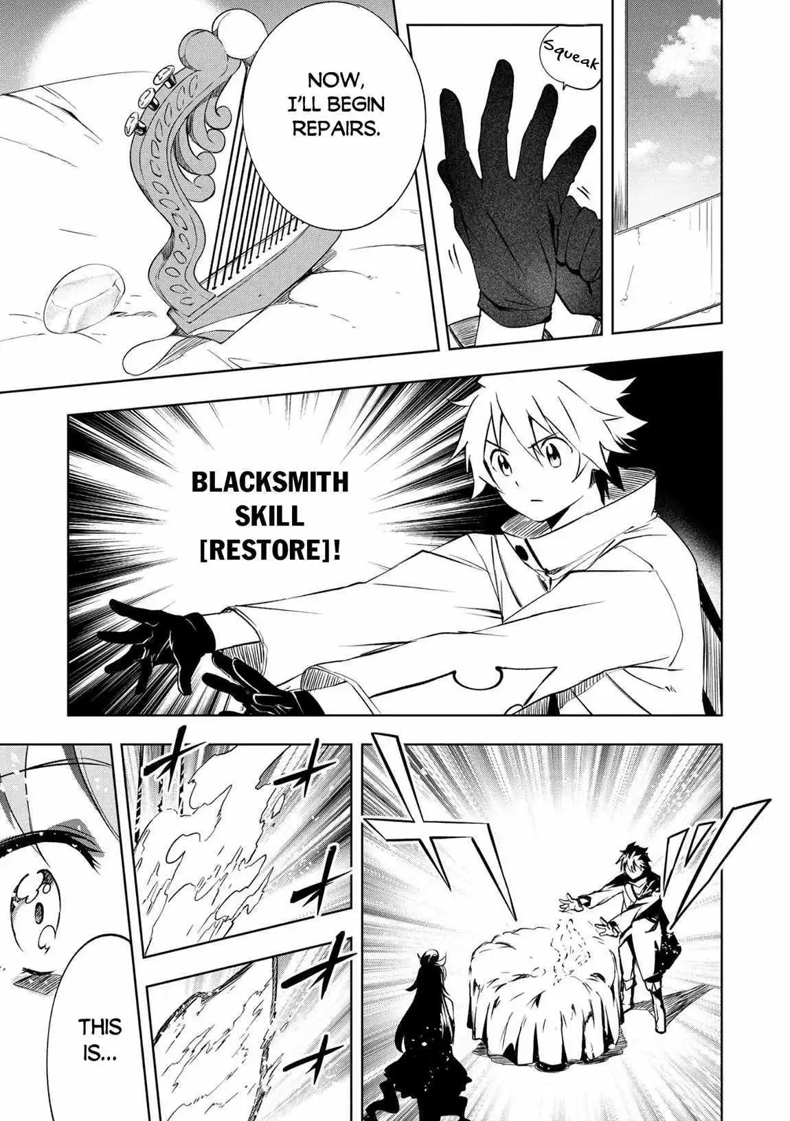 Jako Ni Ha Tanya Ga Oniaida Www” to Iwareta Tanya Level 9999 No Ore, Tsuiho Saretanode Boken Sha Ni Tenshoku Suru Saikyo Buki De Muso Shinagara Guild De Tanoshiku Kurashimasu Chapter 24 page 18