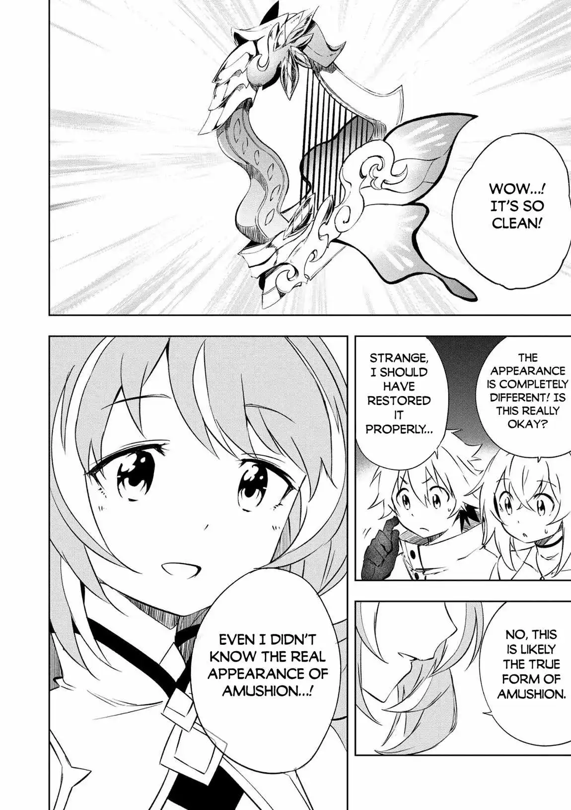 Jako Ni Ha Tanya Ga Oniaida Www” to Iwareta Tanya Level 9999 No Ore, Tsuiho Saretanode Boken Sha Ni Tenshoku Suru Saikyo Buki De Muso Shinagara Guild De Tanoshiku Kurashimasu Chapter 24 page 19