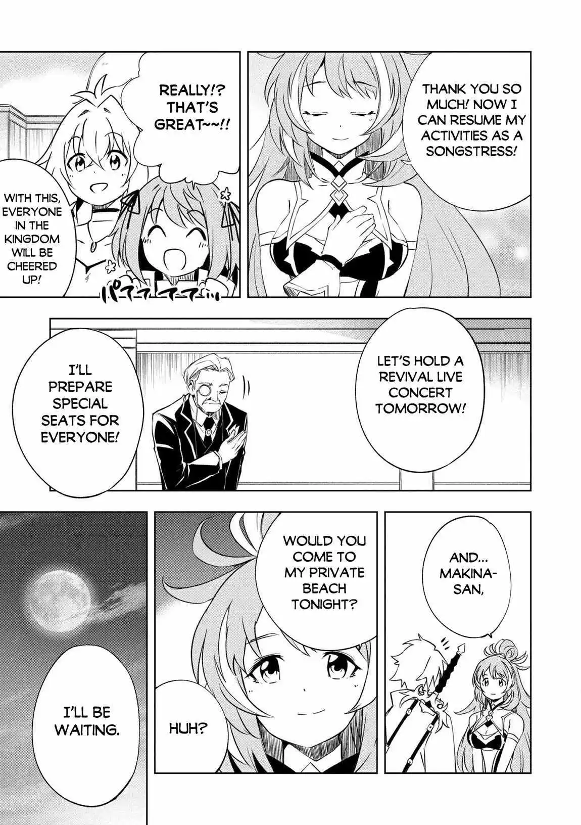 Jako Ni Ha Tanya Ga Oniaida Www” to Iwareta Tanya Level 9999 No Ore, Tsuiho Saretanode Boken Sha Ni Tenshoku Suru Saikyo Buki De Muso Shinagara Guild De Tanoshiku Kurashimasu Chapter 24 page 20