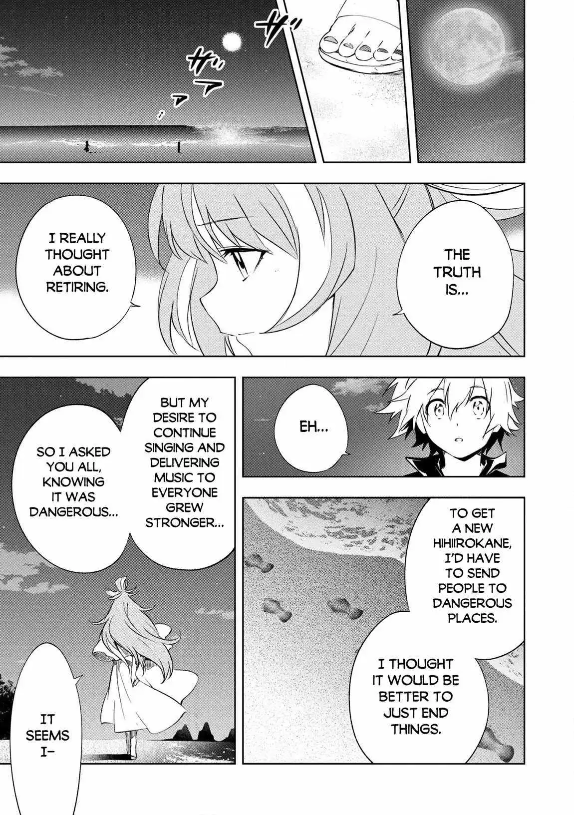 Jako Ni Ha Tanya Ga Oniaida Www” to Iwareta Tanya Level 9999 No Ore, Tsuiho Saretanode Boken Sha Ni Tenshoku Suru Saikyo Buki De Muso Shinagara Guild De Tanoshiku Kurashimasu Chapter 24 page 22