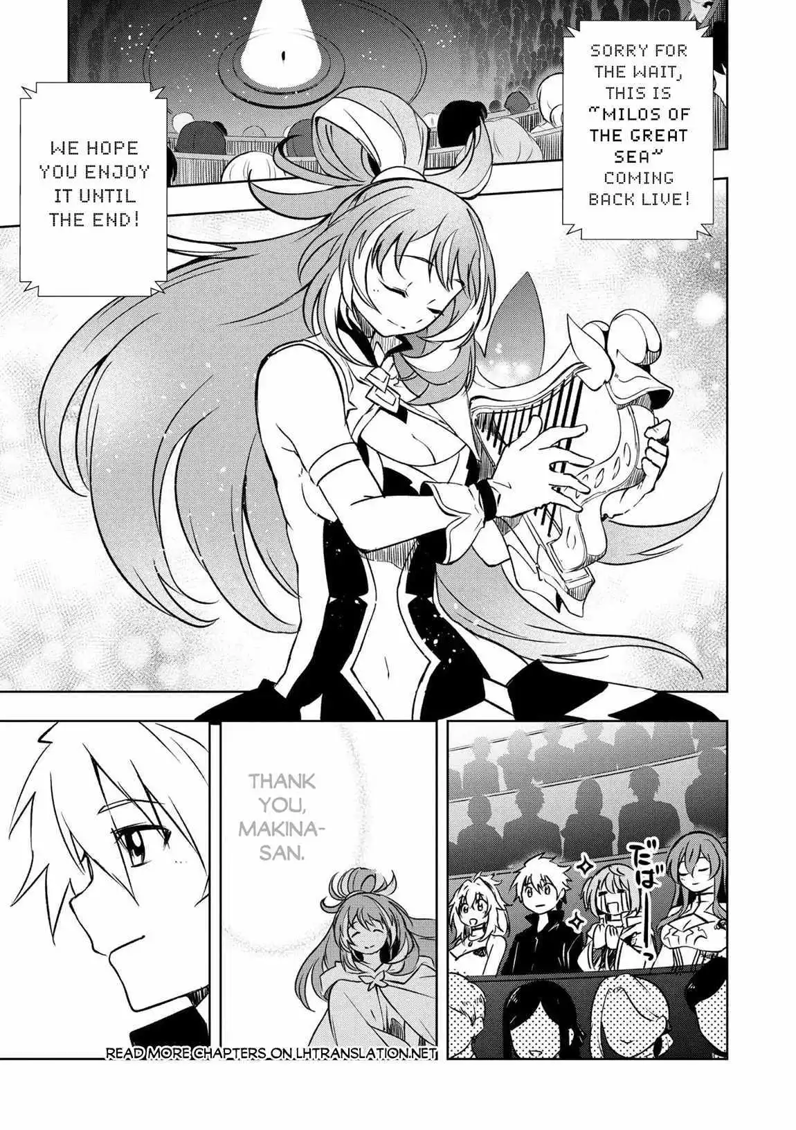 Jako Ni Ha Tanya Ga Oniaida Www” to Iwareta Tanya Level 9999 No Ore, Tsuiho Saretanode Boken Sha Ni Tenshoku Suru Saikyo Buki De Muso Shinagara Guild De Tanoshiku Kurashimasu Chapter 25 page 2