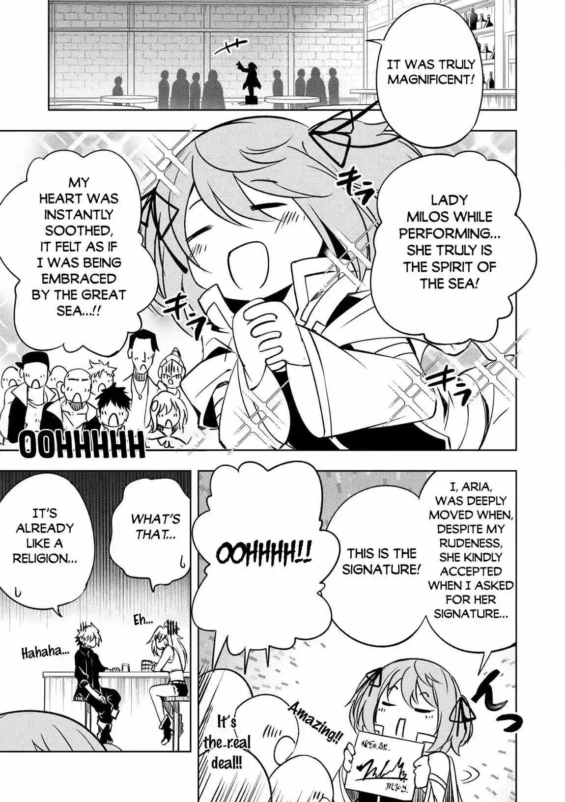 Jako Ni Ha Tanya Ga Oniaida Www” to Iwareta Tanya Level 9999 No Ore, Tsuiho Saretanode Boken Sha Ni Tenshoku Suru Saikyo Buki De Muso Shinagara Guild De Tanoshiku Kurashimasu Chapter 25 page 4
