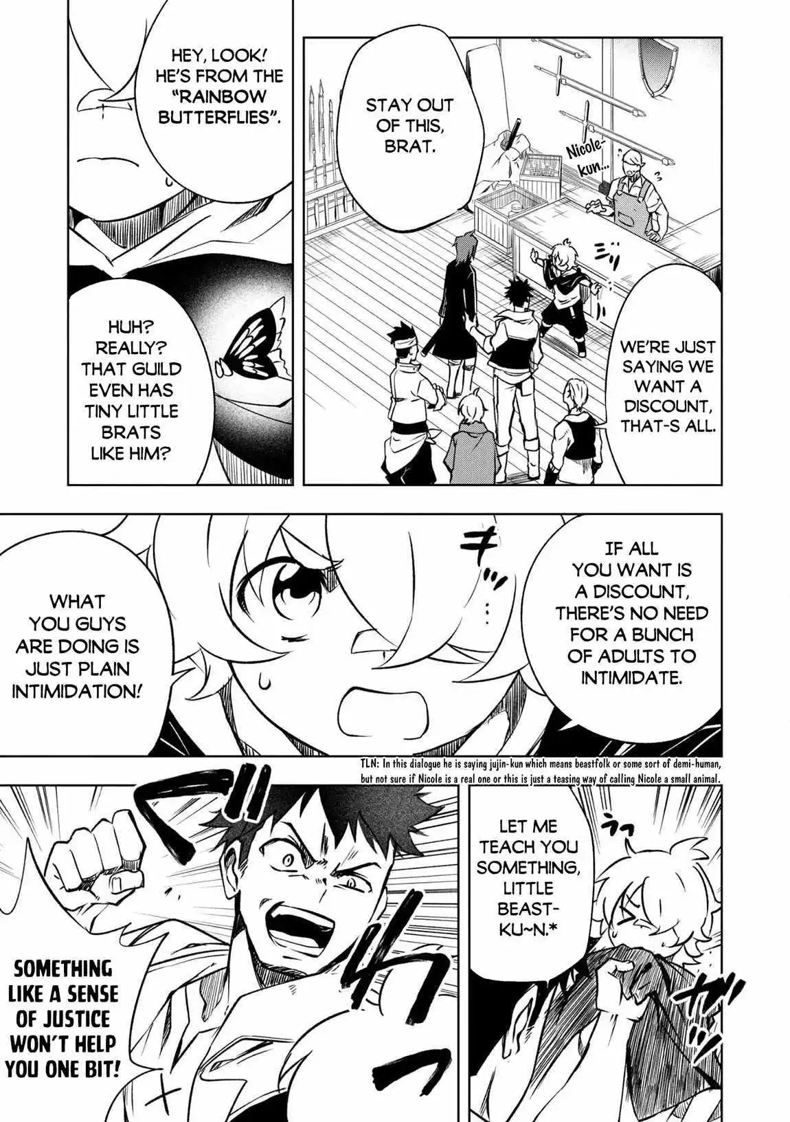 Jako Ni Ha Tanya Ga Oniaida Www” to Iwareta Tanya Level 9999 No Ore, Tsuiho Saretanode Boken Sha Ni Tenshoku Suru Saikyo Buki De Muso Shinagara Guild De Tanoshiku Kurashimasu Chapter 25 page 12
