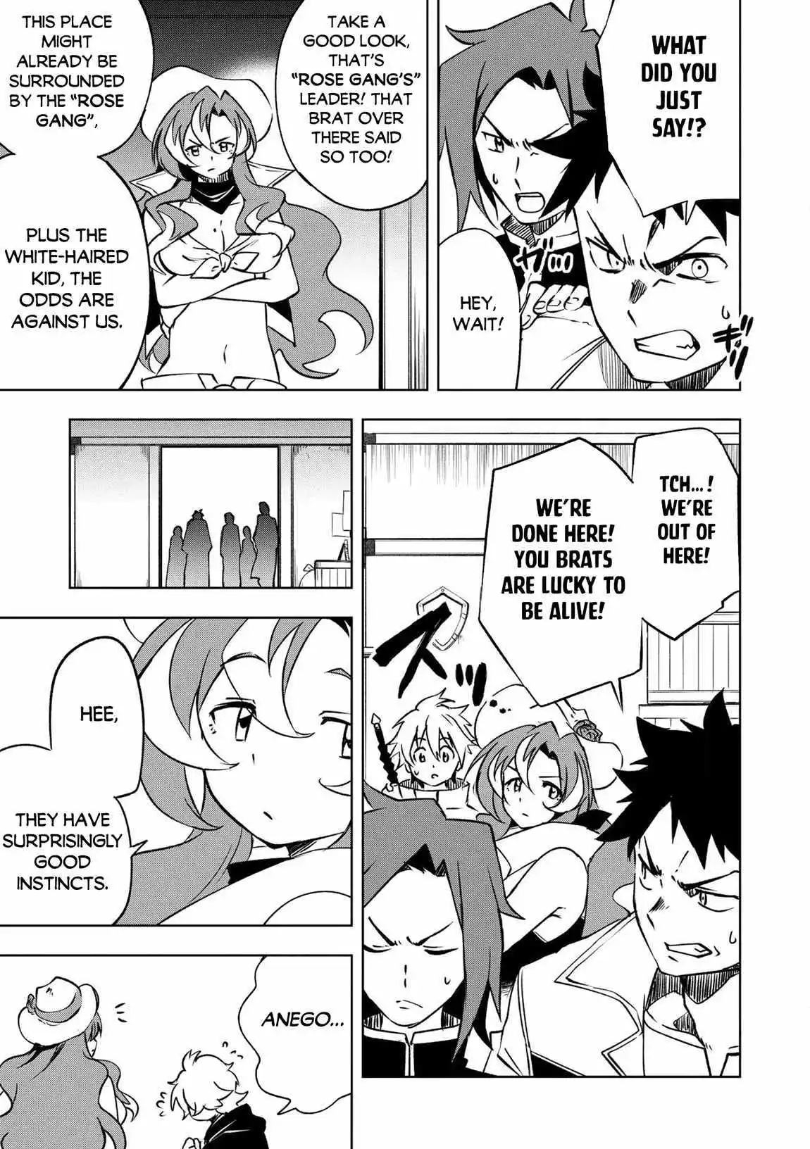 Jako Ni Ha Tanya Ga Oniaida Www” to Iwareta Tanya Level 9999 No Ore, Tsuiho Saretanode Boken Sha Ni Tenshoku Suru Saikyo Buki De Muso Shinagara Guild De Tanoshiku Kurashimasu Chapter 25 page 16