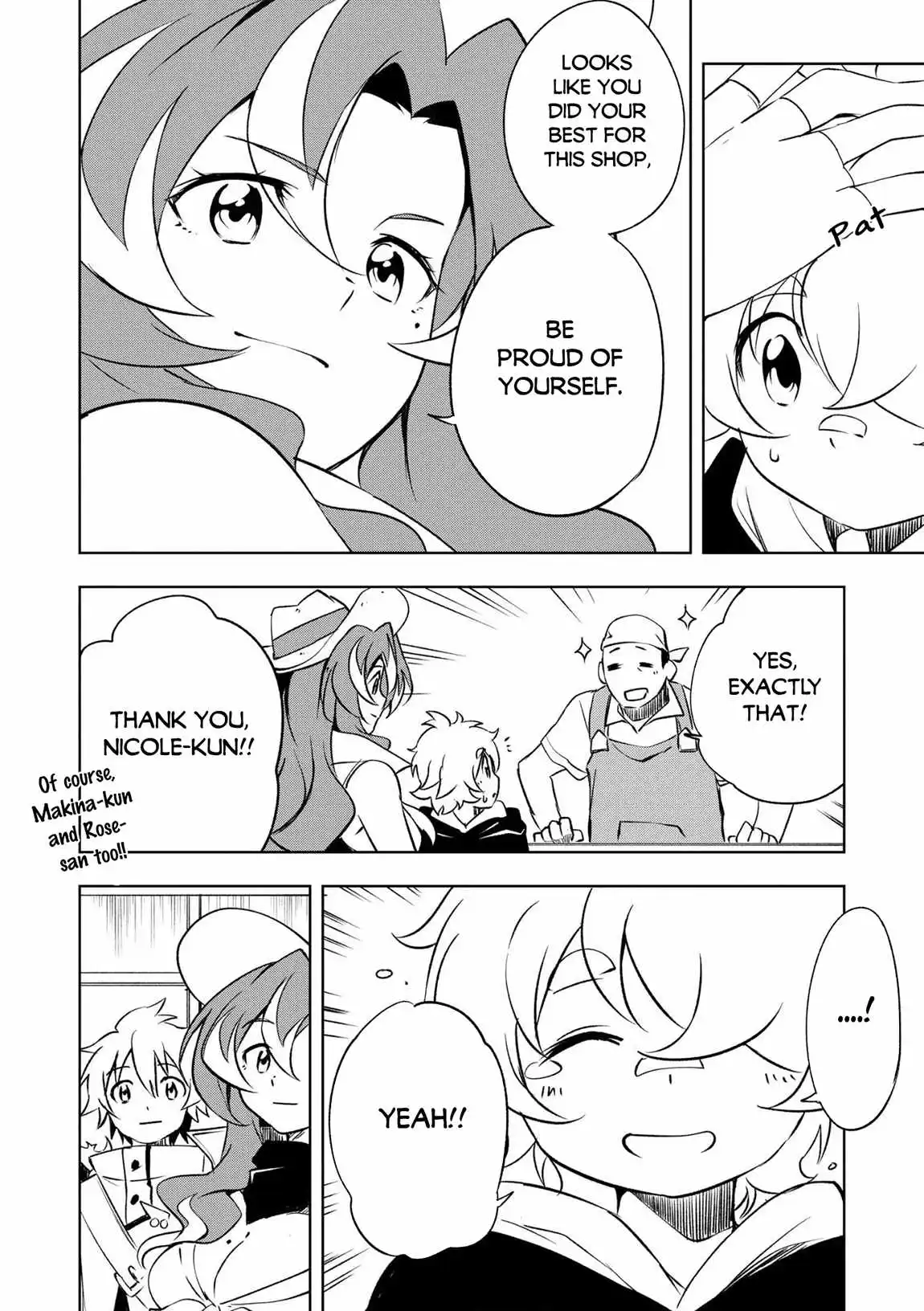 Jako Ni Ha Tanya Ga Oniaida Www” to Iwareta Tanya Level 9999 No Ore, Tsuiho Saretanode Boken Sha Ni Tenshoku Suru Saikyo Buki De Muso Shinagara Guild De Tanoshiku Kurashimasu Chapter 25 page 17