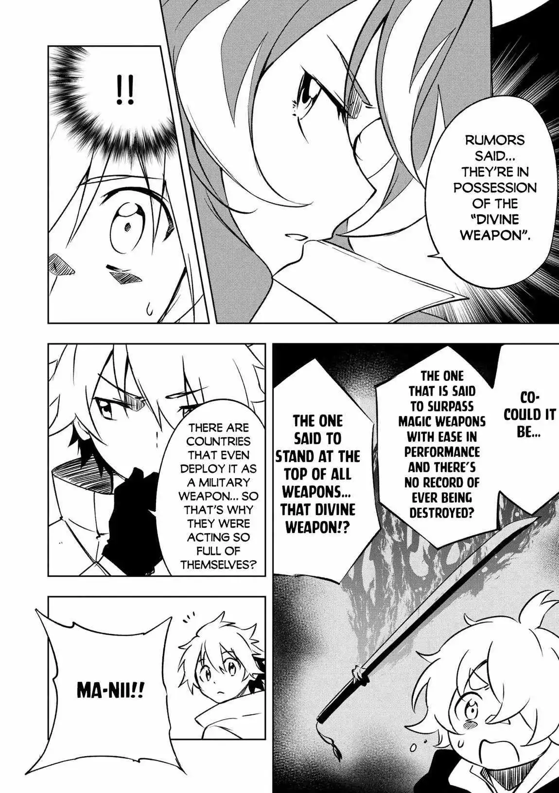 Jako Ni Ha Tanya Ga Oniaida Www” to Iwareta Tanya Level 9999 No Ore, Tsuiho Saretanode Boken Sha Ni Tenshoku Suru Saikyo Buki De Muso Shinagara Guild De Tanoshiku Kurashimasu Chapter 25 page 19