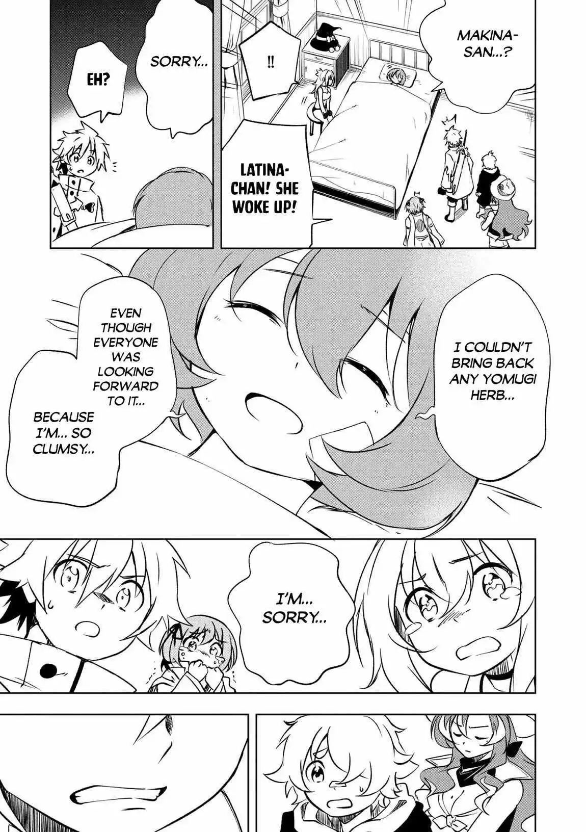 Jako Ni Ha Tanya Ga Oniaida Www” to Iwareta Tanya Level 9999 No Ore, Tsuiho Saretanode Boken Sha Ni Tenshoku Suru Saikyo Buki De Muso Shinagara Guild De Tanoshiku Kurashimasu Chapter 25 page 22