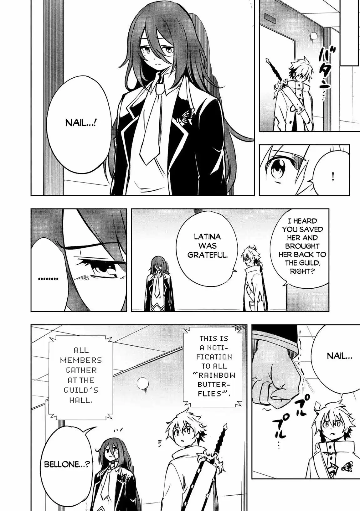 Jako Ni Ha Tanya Ga Oniaida Www” to Iwareta Tanya Level 9999 No Ore, Tsuiho Saretanode Boken Sha Ni Tenshoku Suru Saikyo Buki De Muso Shinagara Guild De Tanoshiku Kurashimasu Chapter 25 page 23