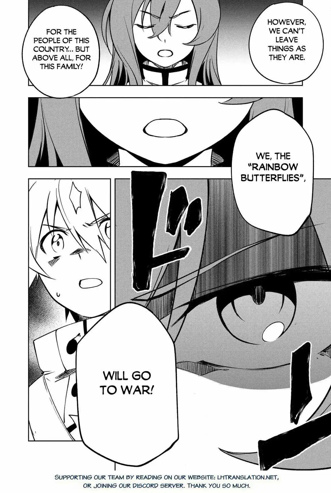 Jako Ni Ha Tanya Ga Oniaida Www” to Iwareta Tanya Level 9999 No Ore, Tsuiho Saretanode Boken Sha Ni Tenshoku Suru Saikyo Buki De Muso Shinagara Guild De Tanoshiku Kurashimasu Chapter 25 page 25