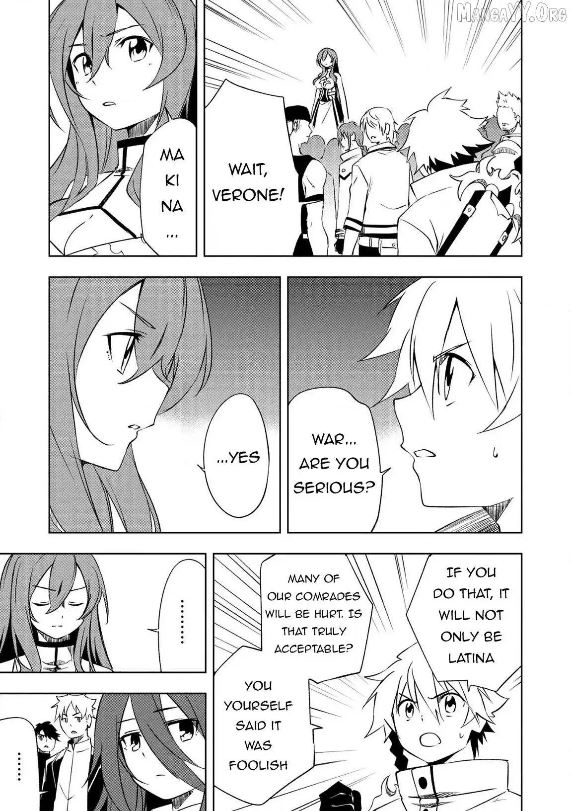 Jako Ni Ha Tanya Ga Oniaida Www” to Iwareta Tanya Level 9999 No Ore, Tsuiho Saretanode Boken Sha Ni Tenshoku Suru Saikyo Buki De Muso Shinagara Guild De Tanoshiku Kurashimasu Chapter 26 page 4