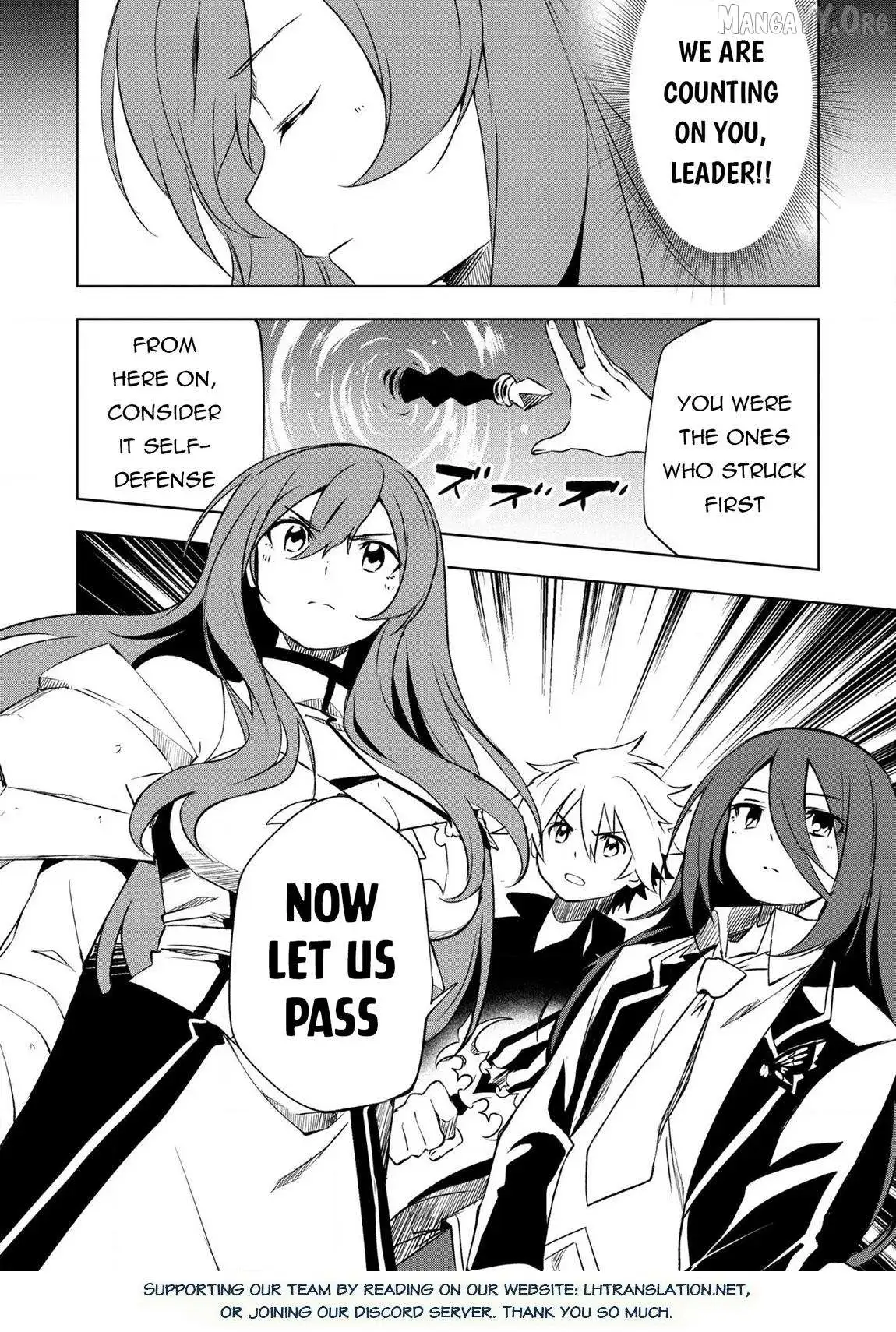 Jako Ni Ha Tanya Ga Oniaida Www” to Iwareta Tanya Level 9999 No Ore, Tsuiho Saretanode Boken Sha Ni Tenshoku Suru Saikyo Buki De Muso Shinagara Guild De Tanoshiku Kurashimasu Chapter 26 page 25