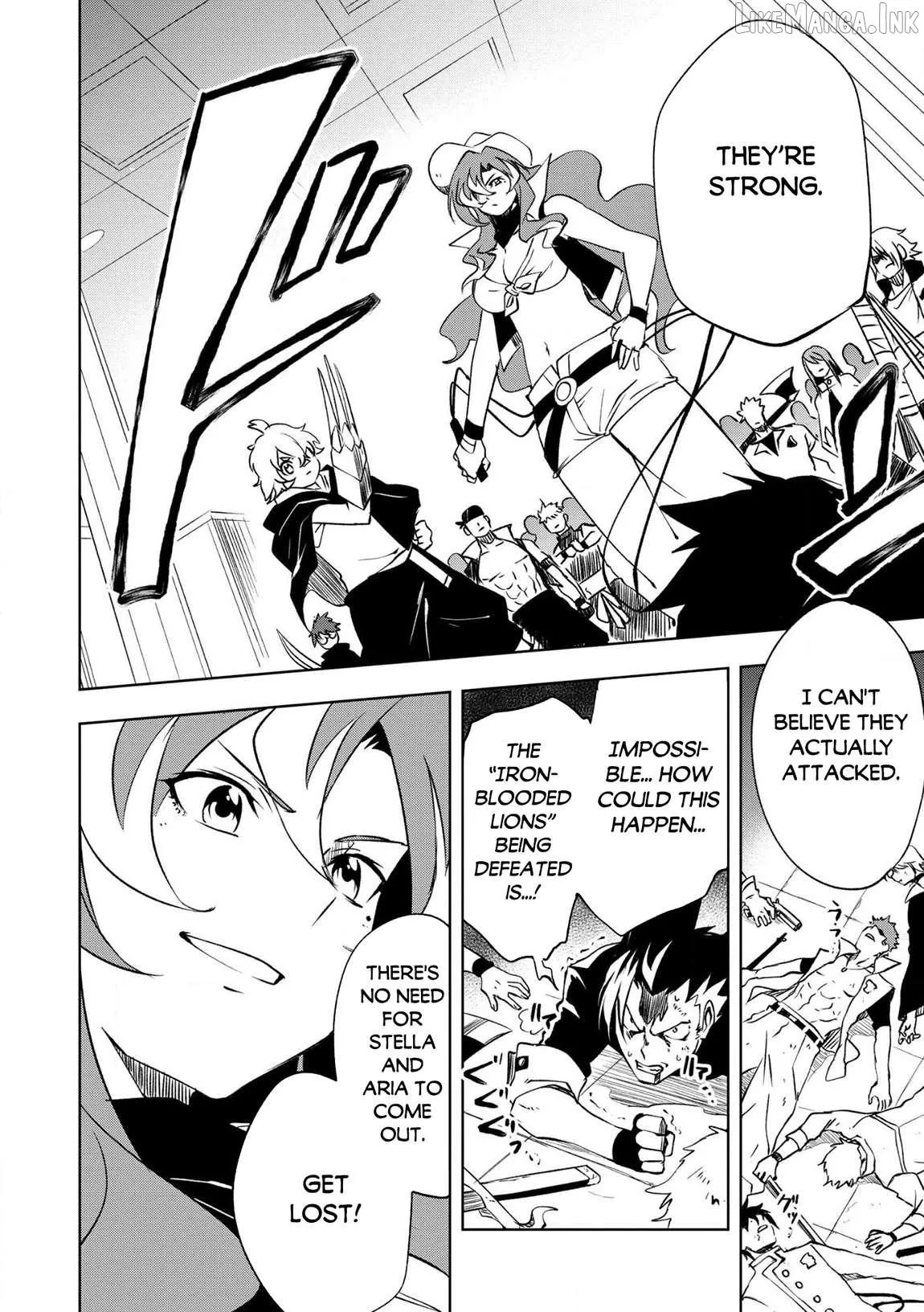 Jako Ni Ha Tanya Ga Oniaida Www” to Iwareta Tanya Level 9999 No Ore, Tsuiho Saretanode Boken Sha Ni Tenshoku Suru Saikyo Buki De Muso Shinagara Guild De Tanoshiku Kurashimasu Chapter 27 page 5