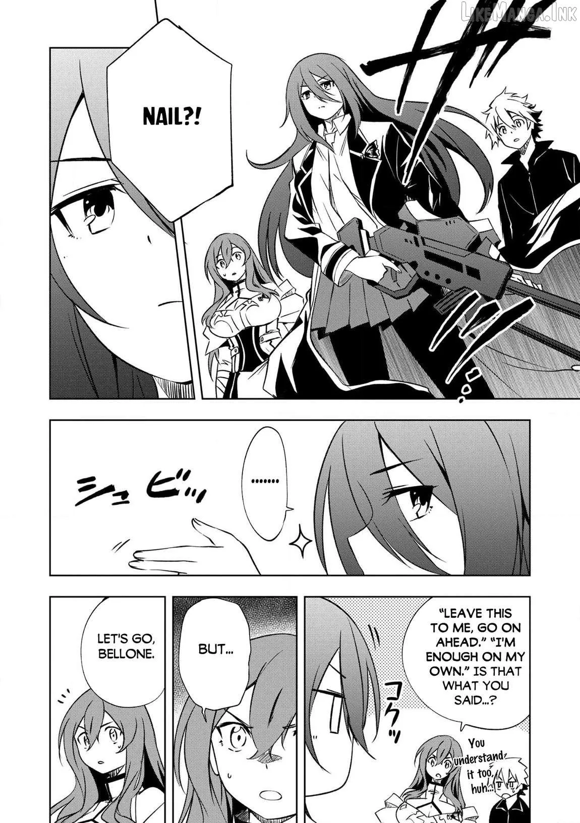Jako Ni Ha Tanya Ga Oniaida Www” to Iwareta Tanya Level 9999 No Ore, Tsuiho Saretanode Boken Sha Ni Tenshoku Suru Saikyo Buki De Muso Shinagara Guild De Tanoshiku Kurashimasu Chapter 27 page 9