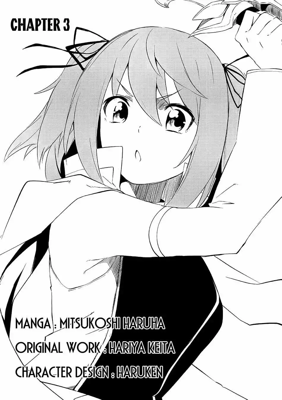 Jako Ni Ha Tanya Ga Oniaida Www” to Iwareta Tanya Level 9999 No Ore, Tsuiho Saretanode Boken Sha Ni Tenshoku Suru Saikyo Buki De Muso Shinagara Guild De Tanoshiku Kurashimasu Chapter 3 page 4