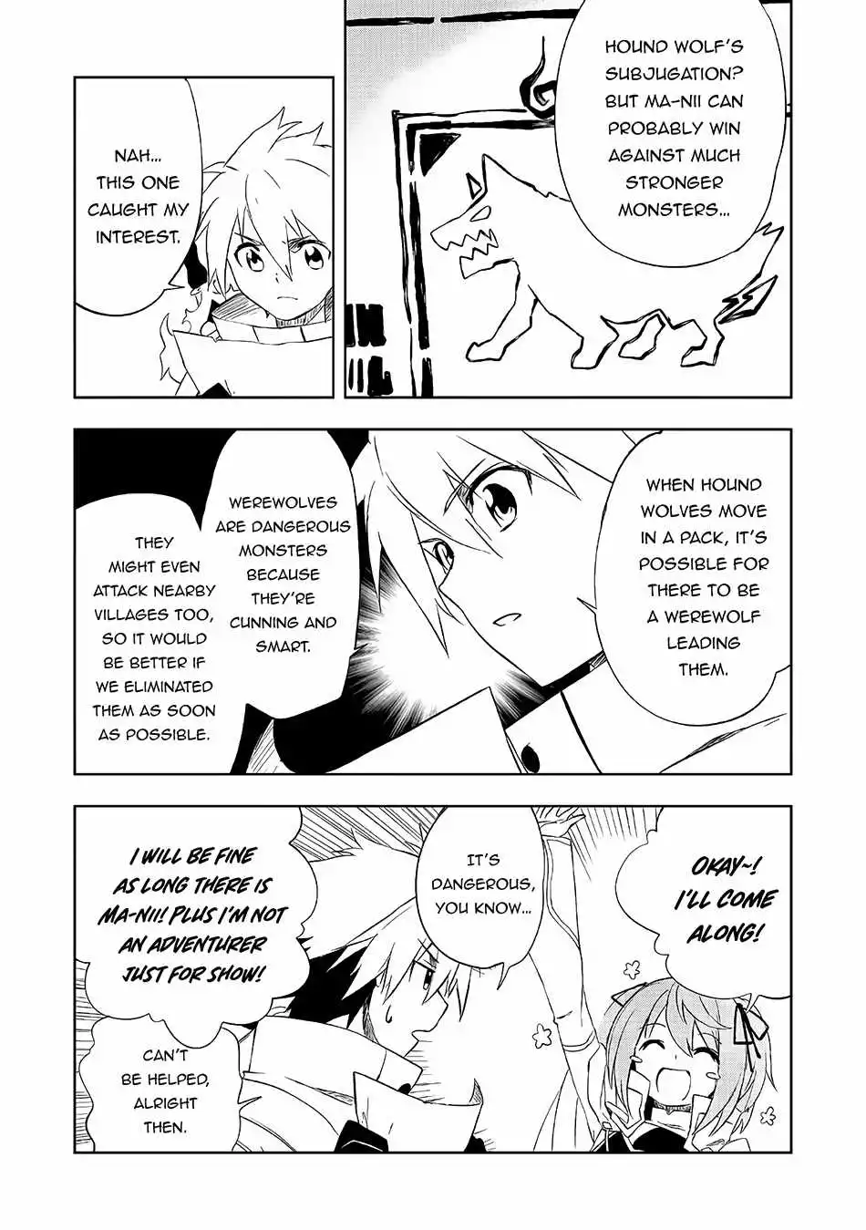 Jako Ni Ha Tanya Ga Oniaida Www” to Iwareta Tanya Level 9999 No Ore, Tsuiho Saretanode Boken Sha Ni Tenshoku Suru Saikyo Buki De Muso Shinagara Guild De Tanoshiku Kurashimasu Chapter 3 page 5