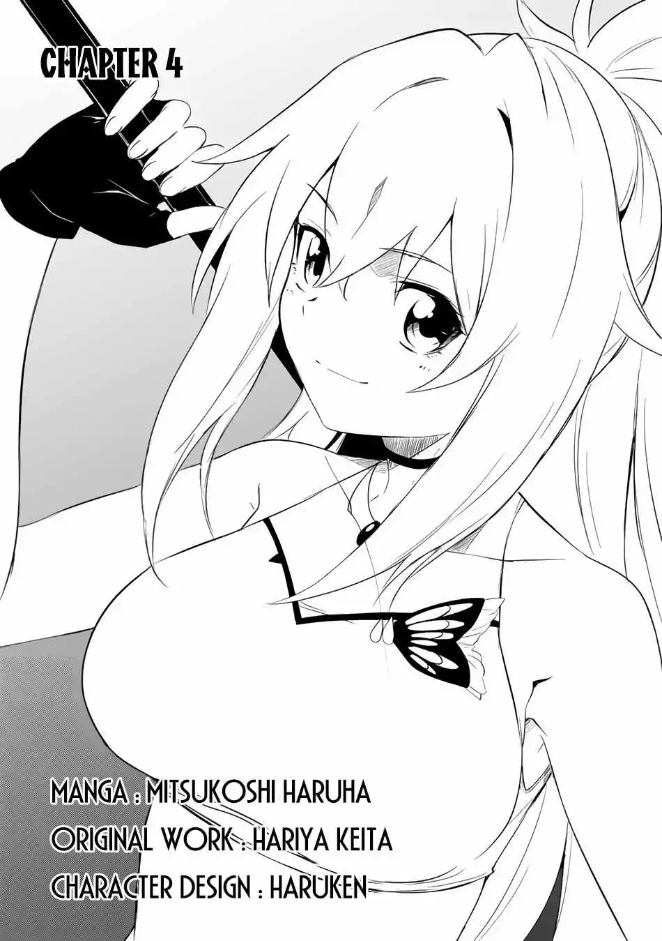 Jako Ni Ha Tanya Ga Oniaida Www” to Iwareta Tanya Level 9999 No Ore, Tsuiho Saretanode Boken Sha Ni Tenshoku Suru Saikyo Buki De Muso Shinagara Guild De Tanoshiku Kurashimasu Chapter 4 page 3