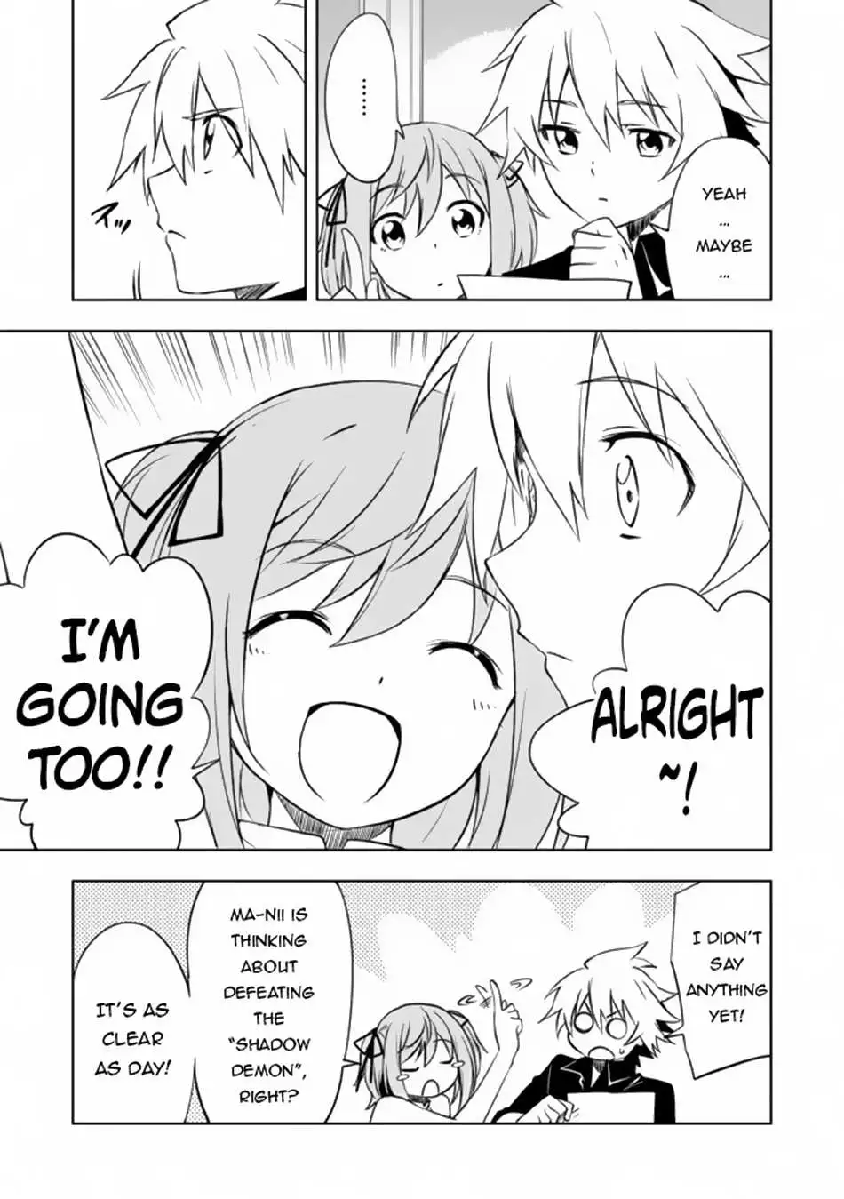 Jako Ni Ha Tanya Ga Oniaida Www” to Iwareta Tanya Level 9999 No Ore, Tsuiho Saretanode Boken Sha Ni Tenshoku Suru Saikyo Buki De Muso Shinagara Guild De Tanoshiku Kurashimasu Chapter 6.1 page 11