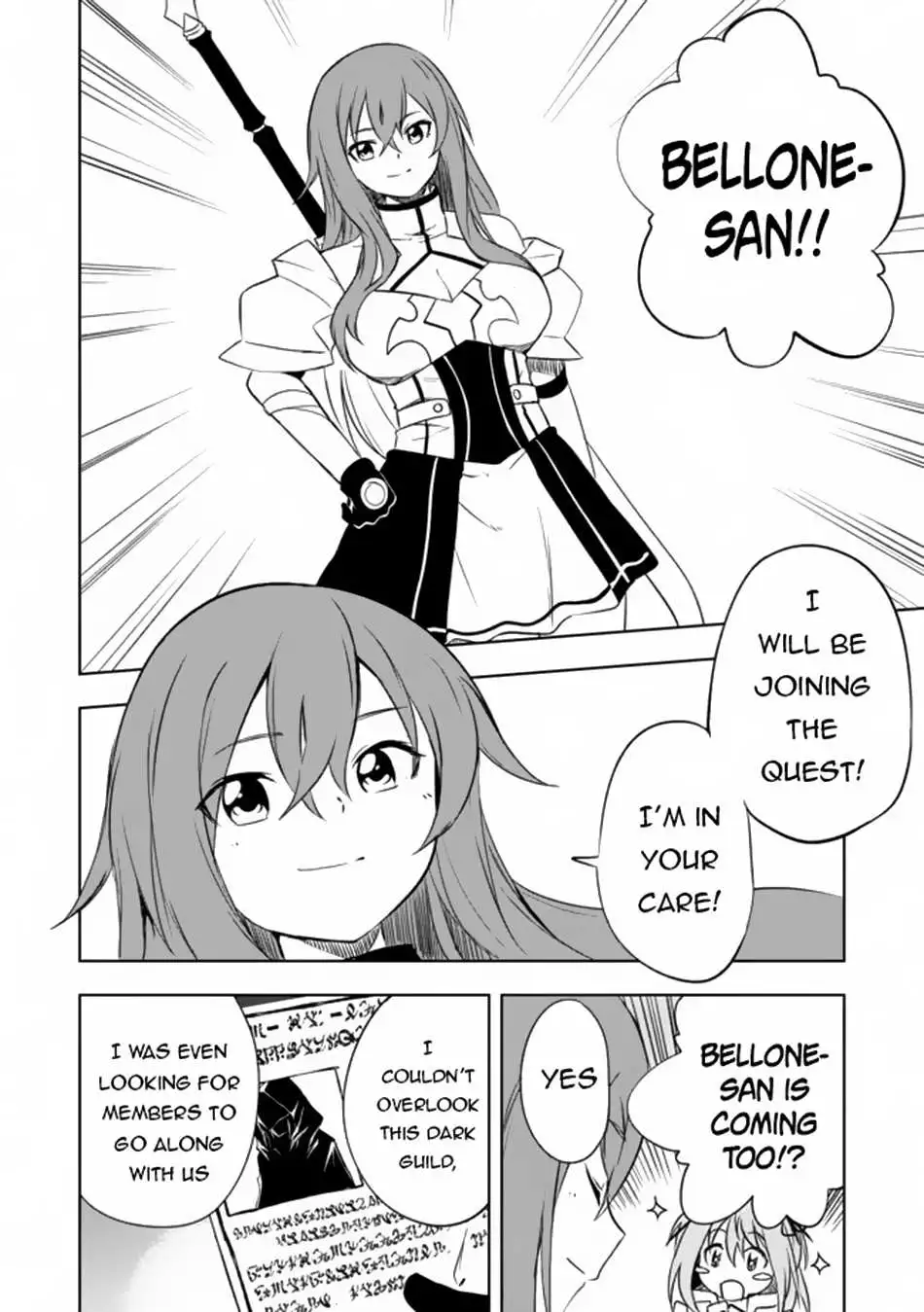 Jako Ni Ha Tanya Ga Oniaida Www” to Iwareta Tanya Level 9999 No Ore, Tsuiho Saretanode Boken Sha Ni Tenshoku Suru Saikyo Buki De Muso Shinagara Guild De Tanoshiku Kurashimasu Chapter 6.2 page 6