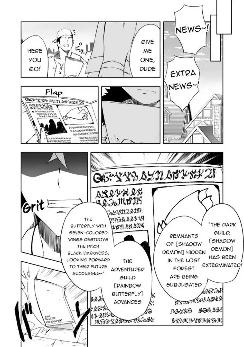 Jako Ni Ha Tanya Ga Oniaida Www” to Iwareta Tanya Level 9999 No Ore, Tsuiho Saretanode Boken Sha Ni Tenshoku Suru Saikyo Buki De Muso Shinagara Guild De Tanoshiku Kurashimasu Chapter 8 page 4