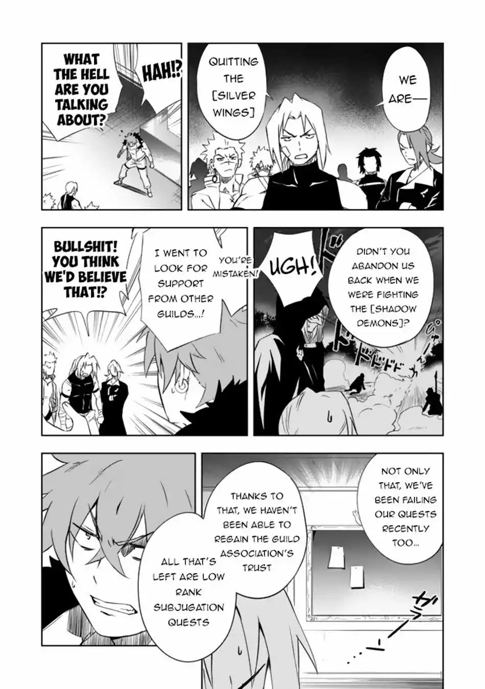 Jako Ni Ha Tanya Ga Oniaida Www” to Iwareta Tanya Level 9999 No Ore, Tsuiho Saretanode Boken Sha Ni Tenshoku Suru Saikyo Buki De Muso Shinagara Guild De Tanoshiku Kurashimasu Chapter 8 page 7
