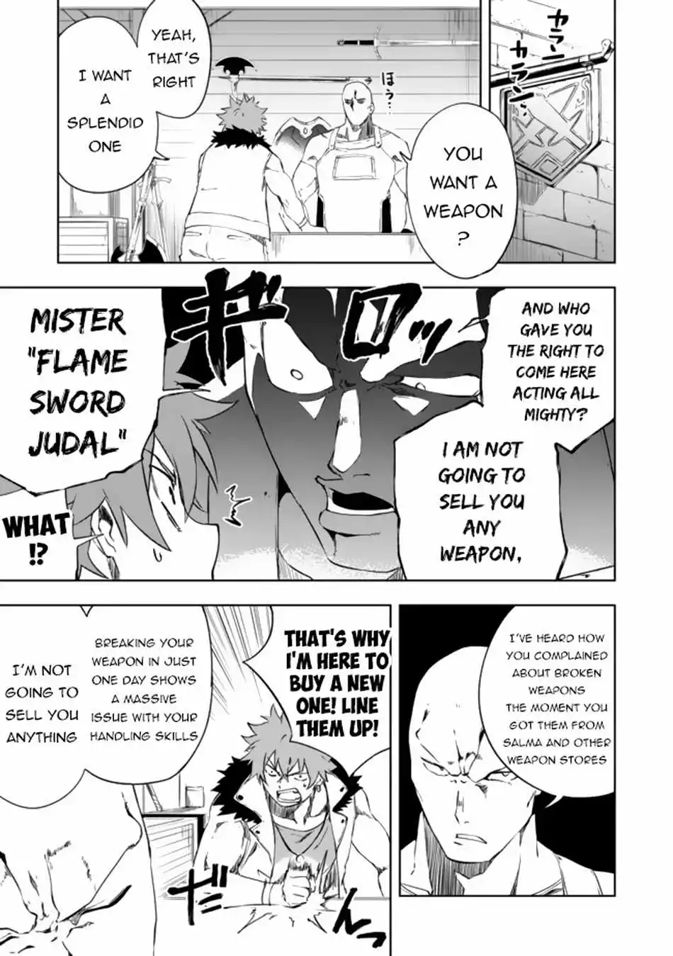 Jako Ni Ha Tanya Ga Oniaida Www” to Iwareta Tanya Level 9999 No Ore, Tsuiho Saretanode Boken Sha Ni Tenshoku Suru Saikyo Buki De Muso Shinagara Guild De Tanoshiku Kurashimasu Chapter 8 page 9