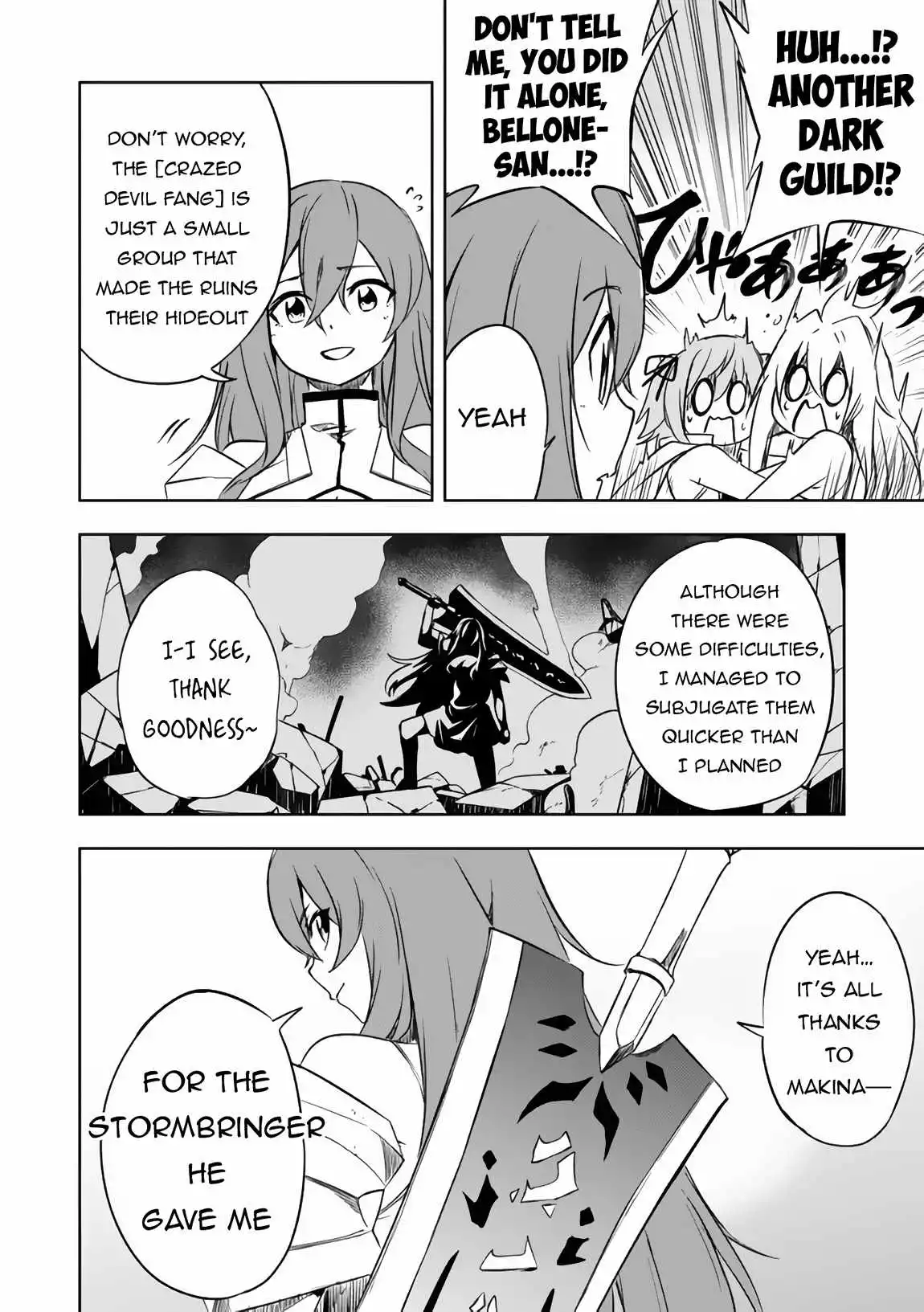 Jako Ni Ha Tanya Ga Oniaida Www” to Iwareta Tanya Level 9999 No Ore, Tsuiho Saretanode Boken Sha Ni Tenshoku Suru Saikyo Buki De Muso Shinagara Guild De Tanoshiku Kurashimasu Chapter 9 page 10