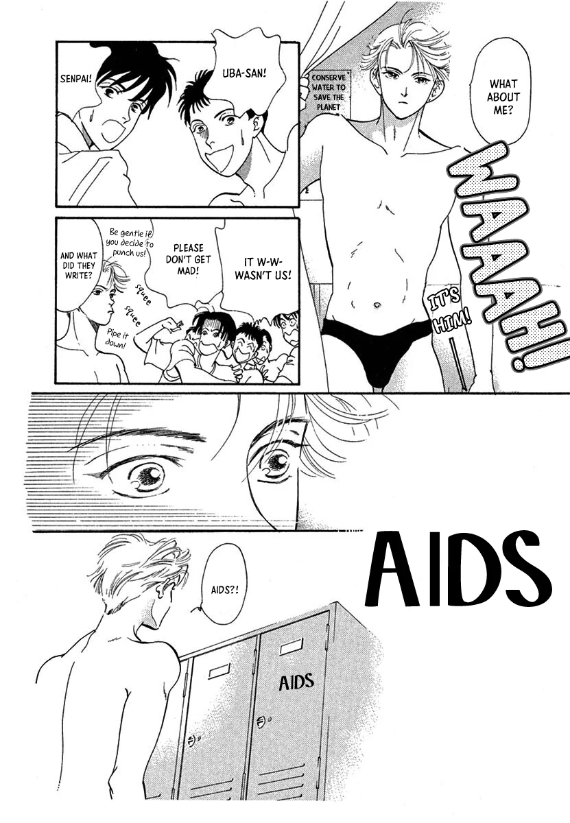 Jazz-Tango Chapter 1 page 11