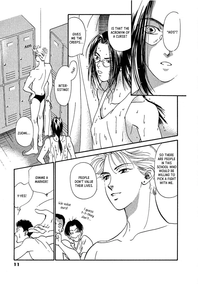 Jazz-Tango Chapter 1 page 12