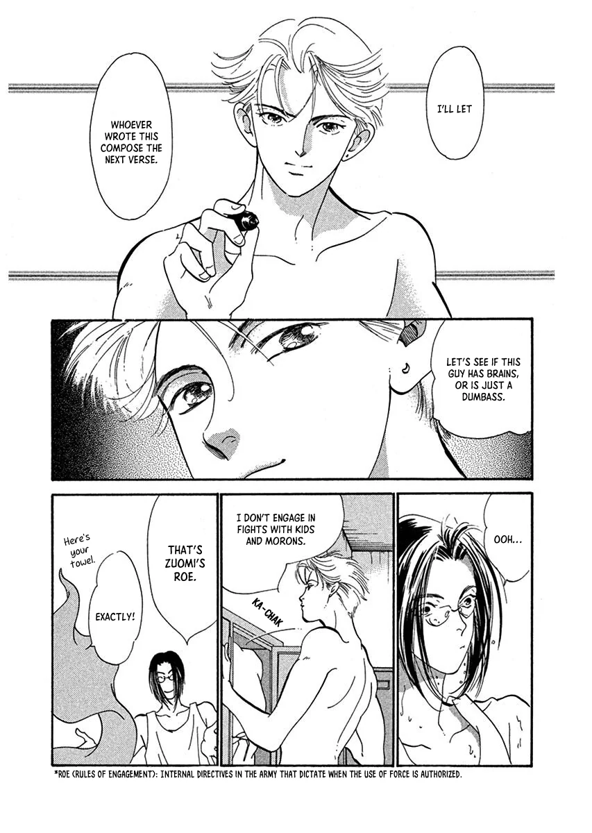 Jazz-Tango Chapter 1 page 14