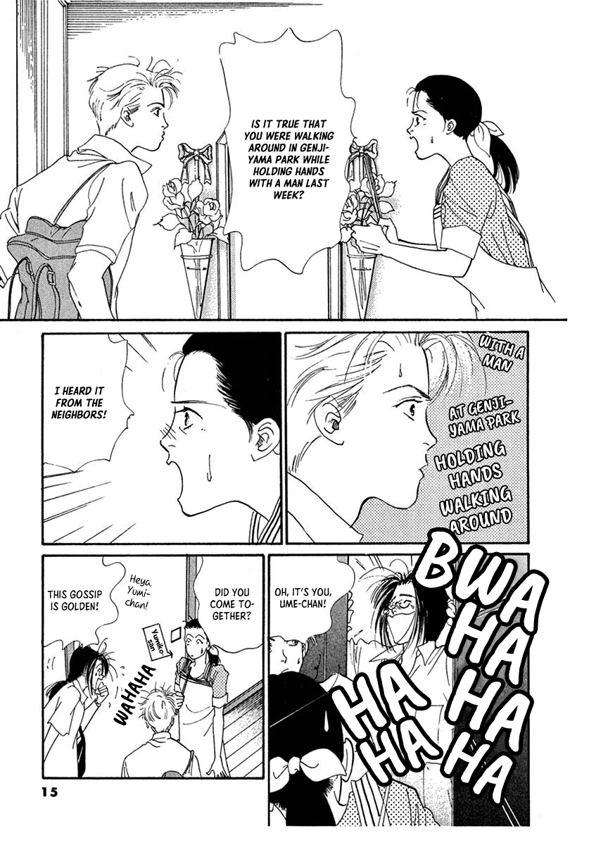 Jazz-Tango Chapter 1 page 16