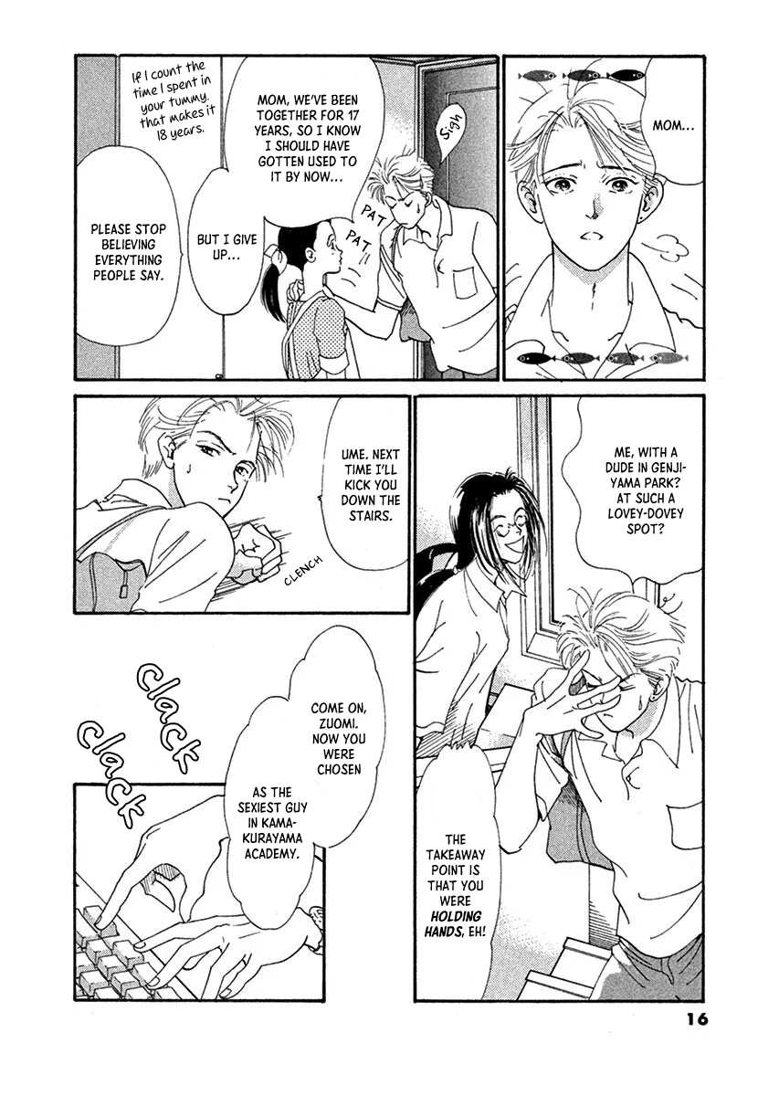 Jazz-Tango Chapter 1 page 17