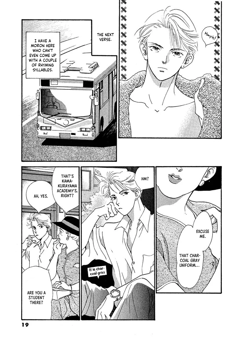 Jazz-Tango Chapter 1 page 20