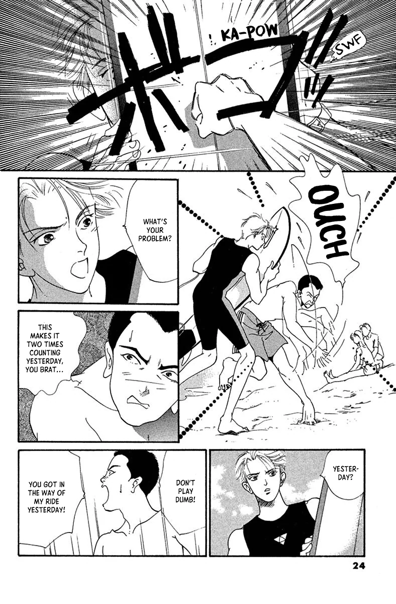 Jazz-Tango Chapter 1 page 25