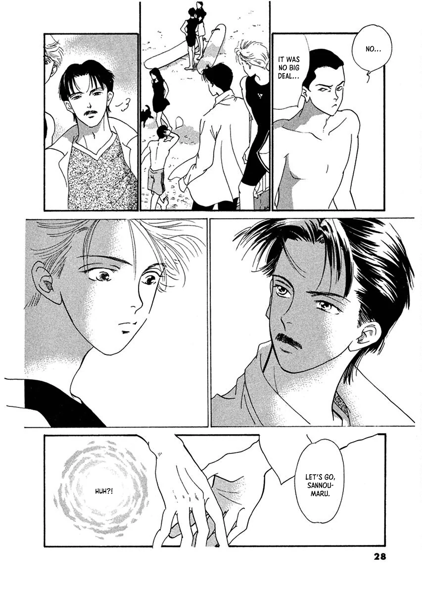 Jazz-Tango Chapter 1 page 29