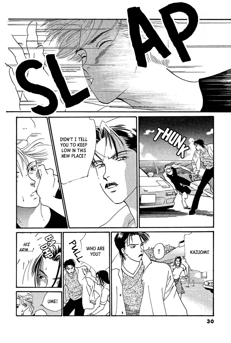 Jazz-Tango Chapter 1 page 31