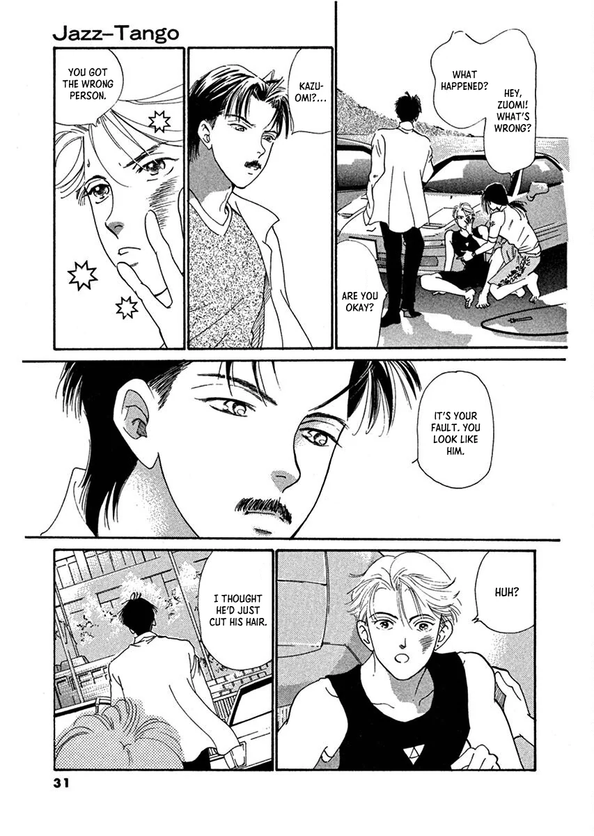 Jazz-Tango Chapter 1 page 32