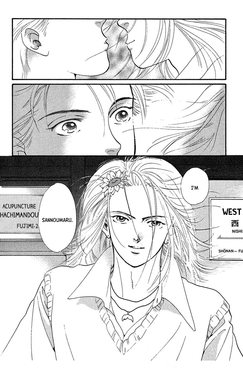 Jazz-Tango Chapter 1 page 41