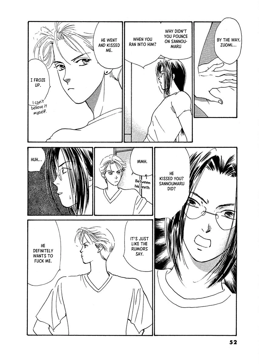 Jazz-Tango Chapter 2 page 12