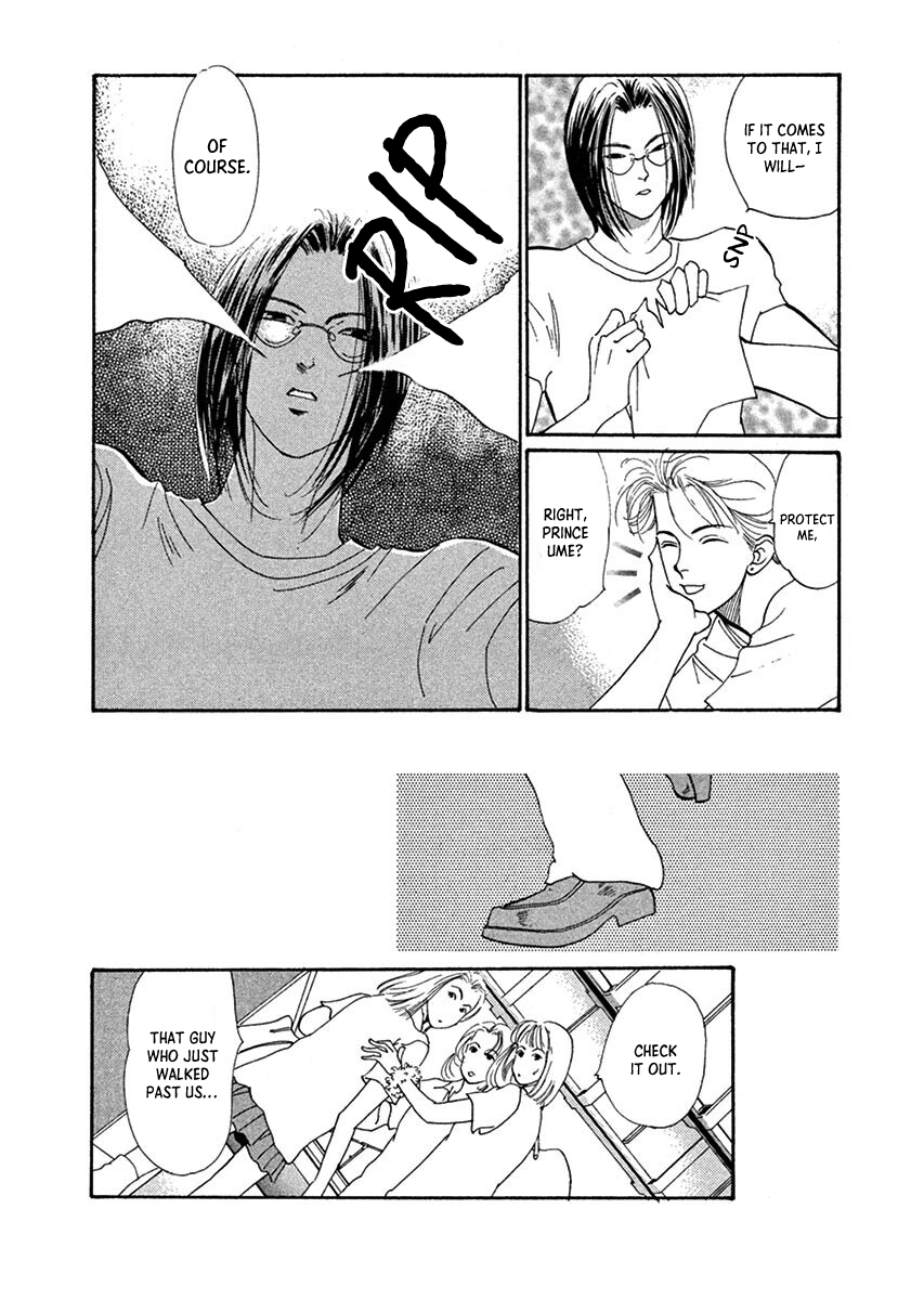 Jazz-Tango Chapter 2 page 14