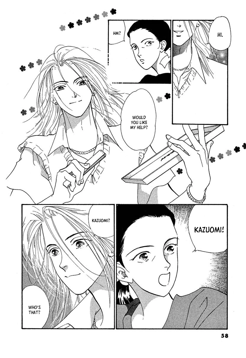 Jazz-Tango Chapter 2 page 18