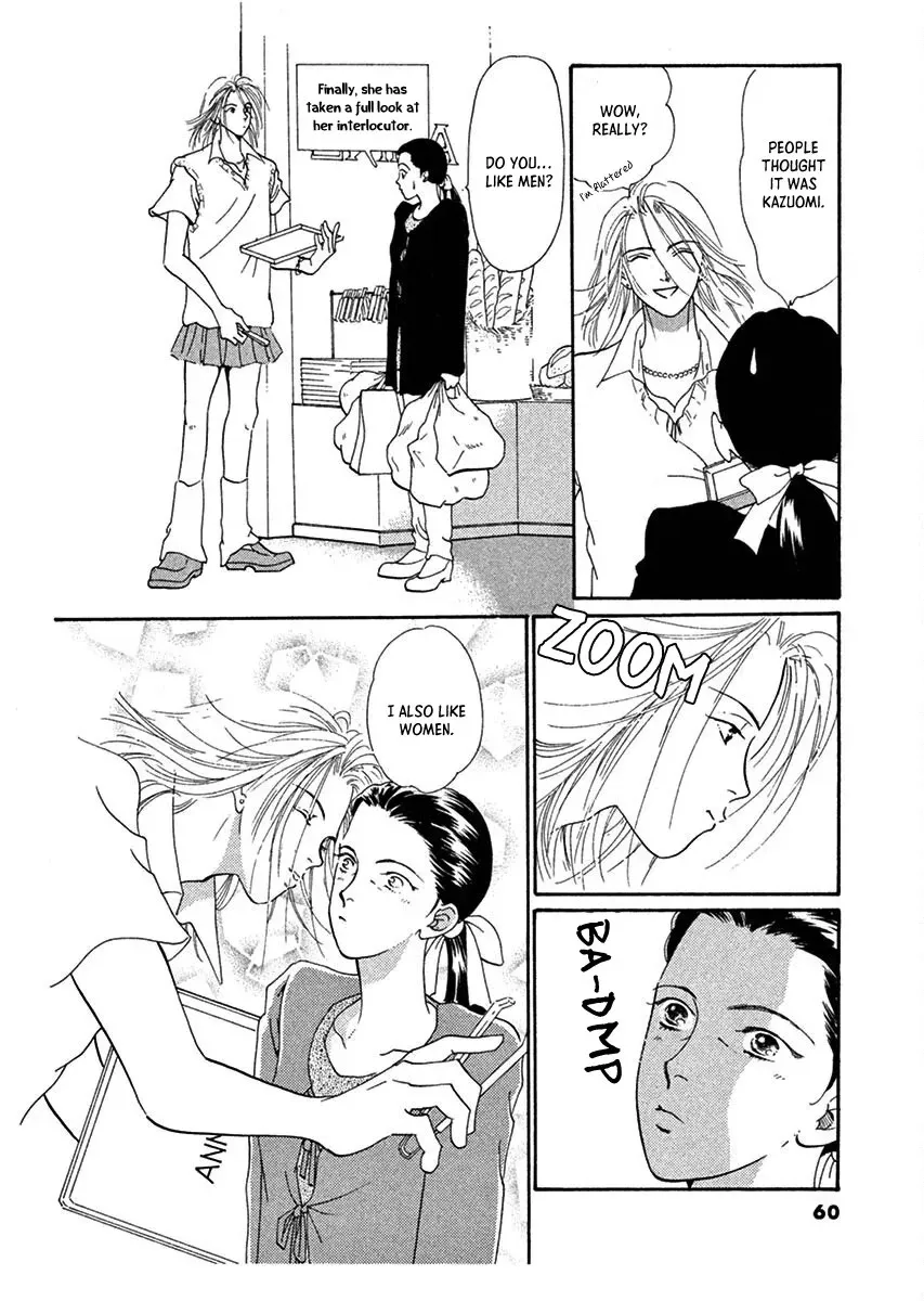 Jazz-Tango Chapter 2 page 20