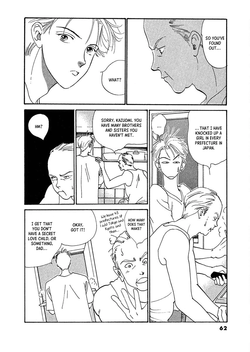 Jazz-Tango Chapter 2 page 22