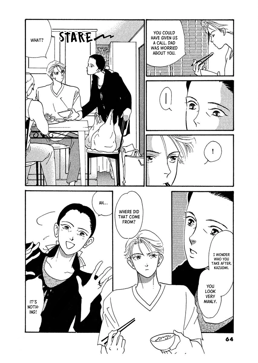 Jazz-Tango Chapter 2 page 24