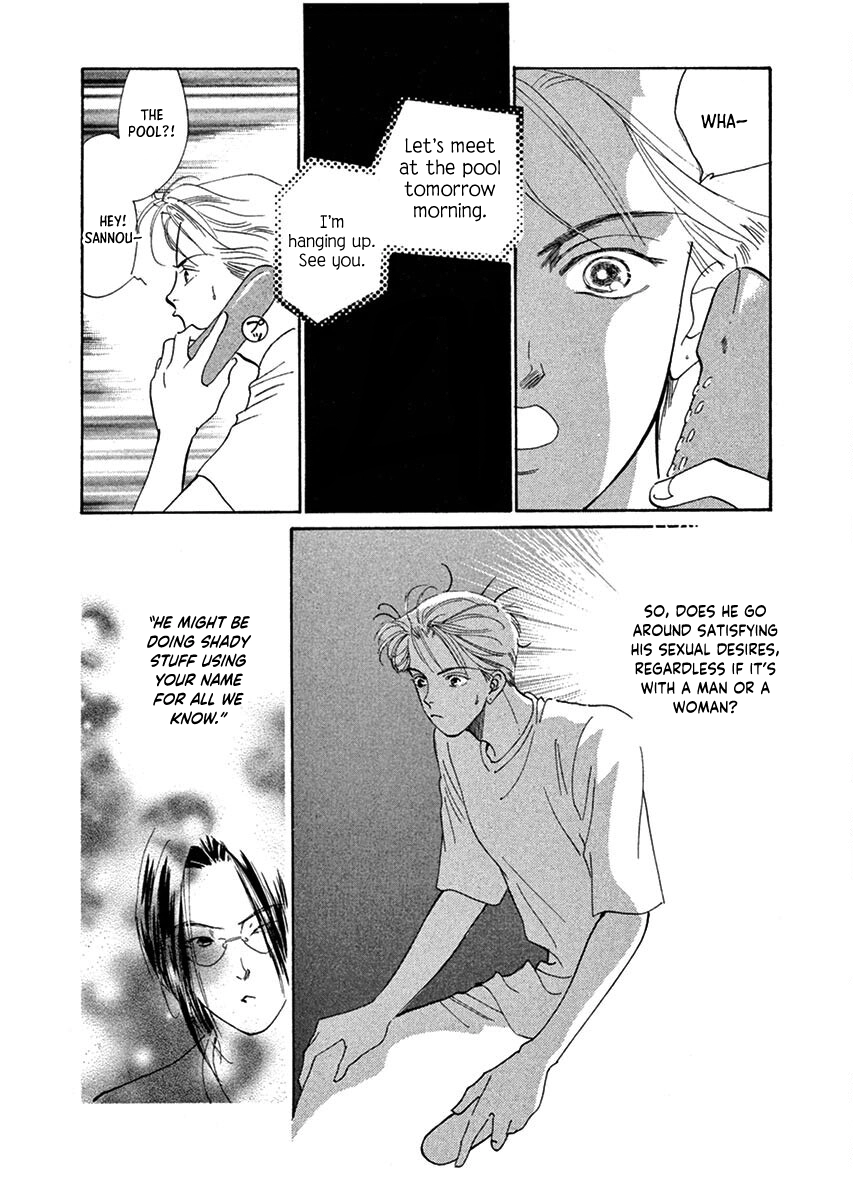 Jazz-Tango Chapter 2 page 31
