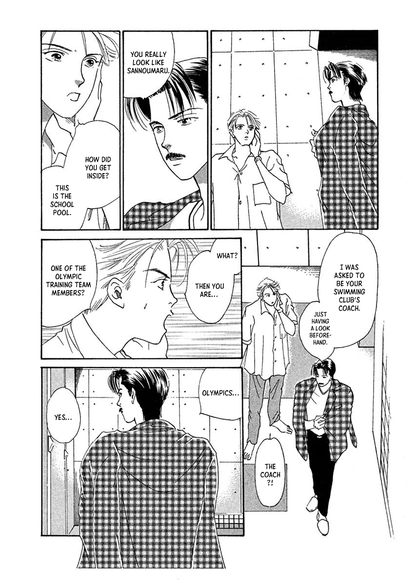 Jazz-Tango Chapter 2 page 34