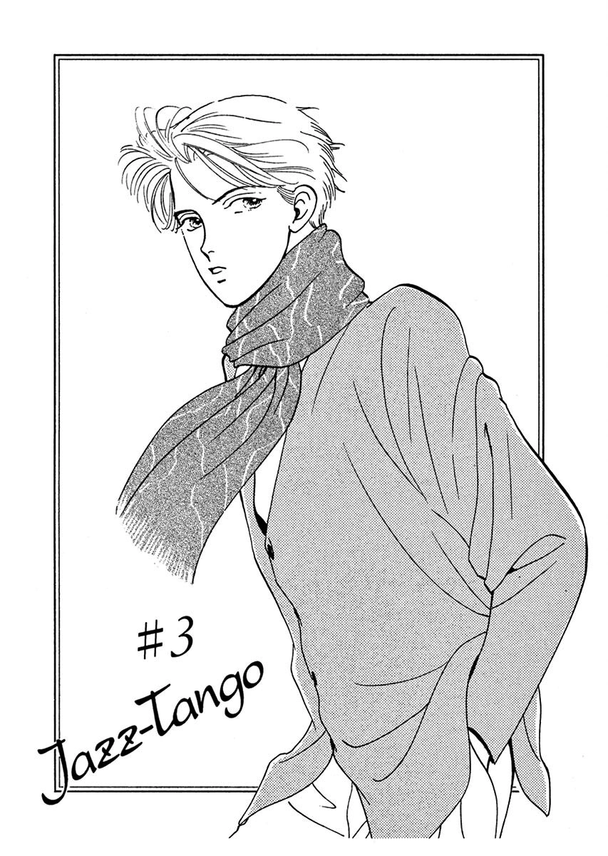 Jazz-Tango Chapter 3 page 1