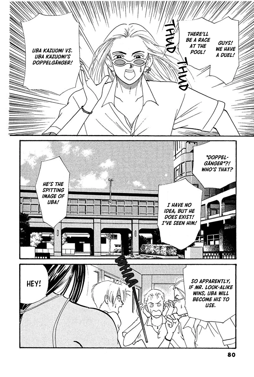 Jazz-Tango Chapter 3 page 2