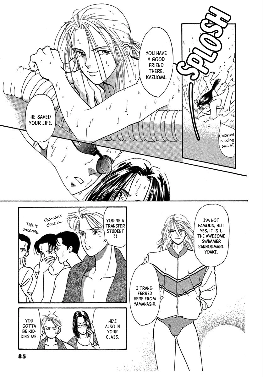 Jazz-Tango Chapter 3 page 7