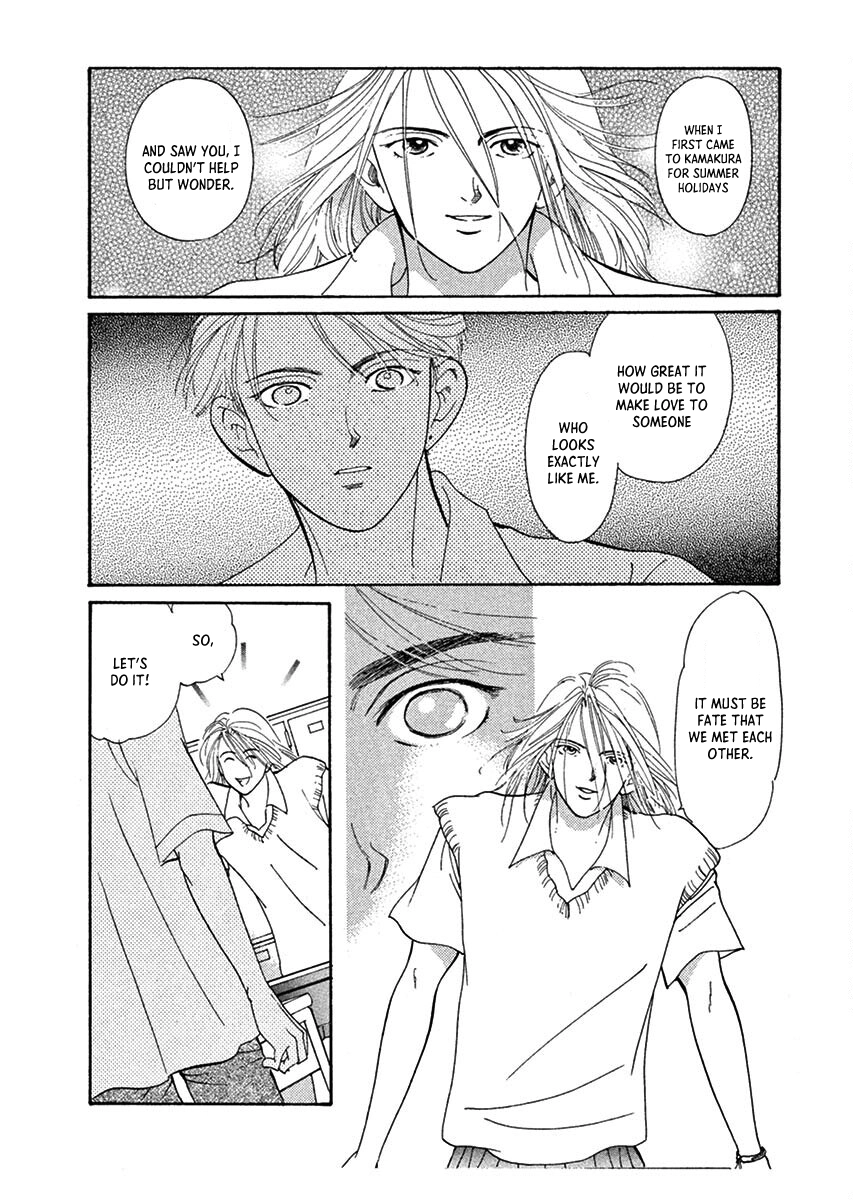 Jazz-Tango Chapter 3 page 12
