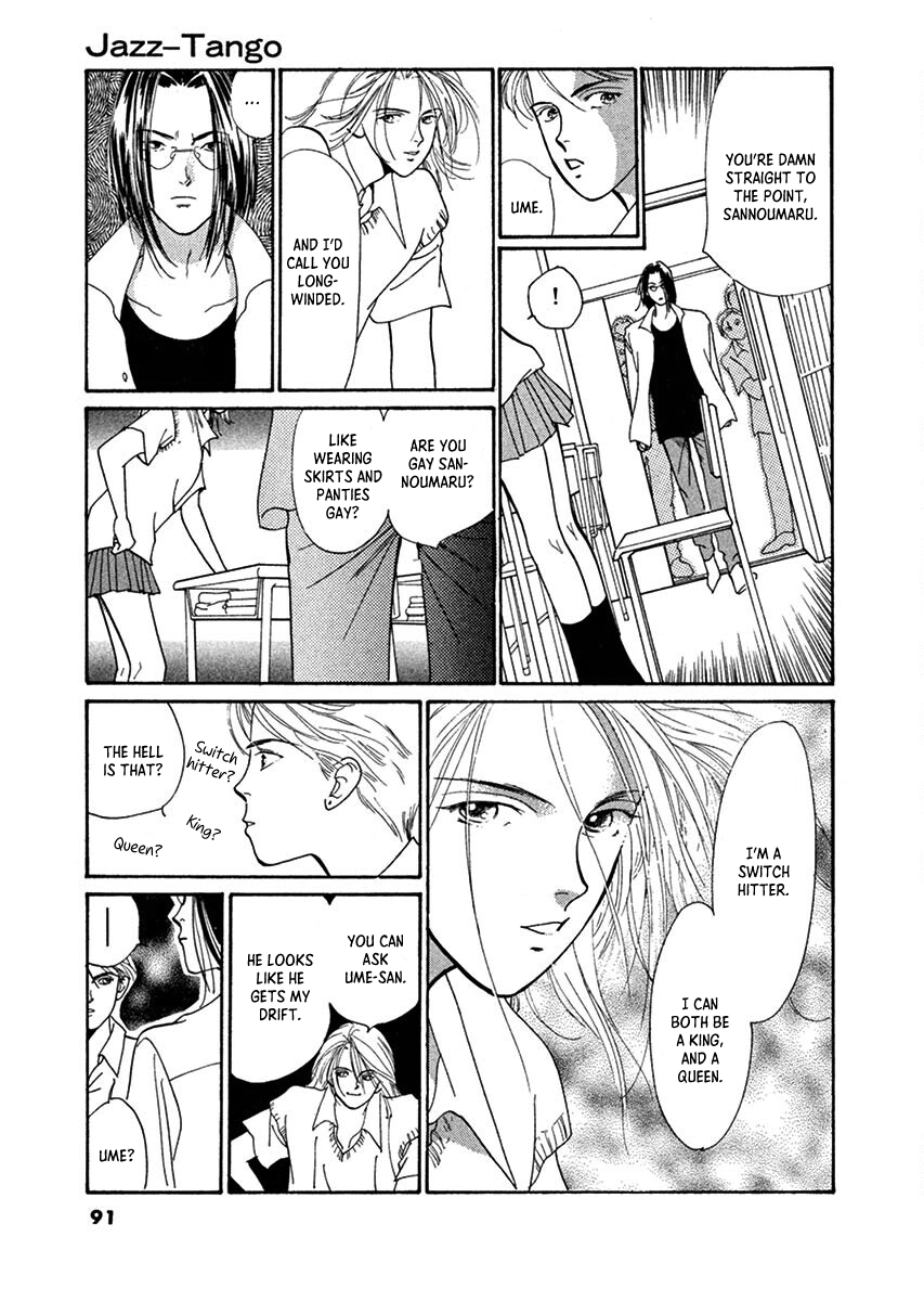 Jazz-Tango Chapter 3 page 13